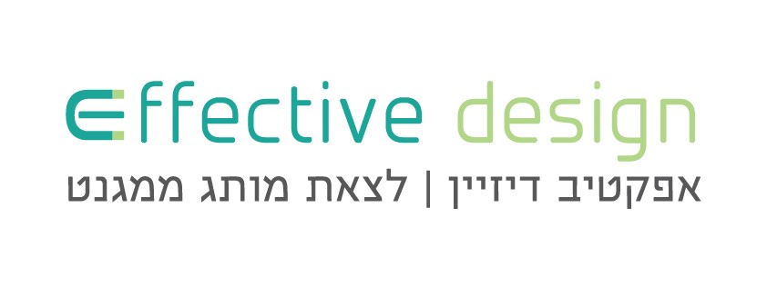 סטודיו אפקטיב דיזיין